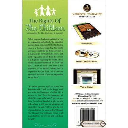 The Rights of The Children According to The Quran & Sunnah By Dr. Muhammad ibn Umar Bazmool
