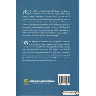 The Salah The Prophet’s Prayer Described By Muhammad Nasir Al-Din Al-Albani    ISBN: 9789834462611