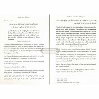 The Scales On The Day Of Judgement & The People On The Heights