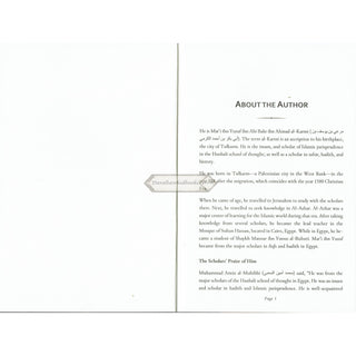 The Scales On The Day Of Judgement & The People On The Heights