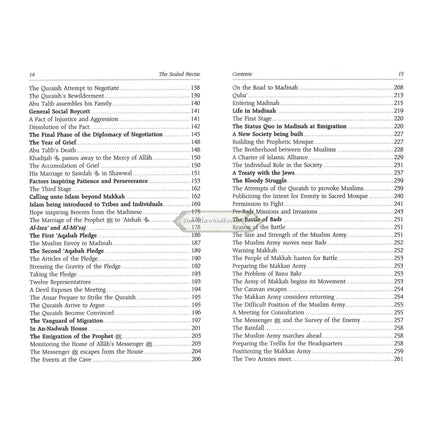 The Sealed Nectar (Ar-raheeq Al-makhtum) Biography Of The Noble Prophet ( New Edition with Metal Corner Protector)