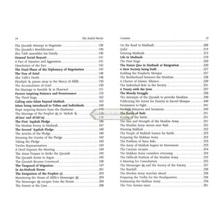 The Sealed Nectar (Ar-raheeq Al-makhtum) Biography Of The Noble Prophet ( New Edition with Metal Corner Protector)