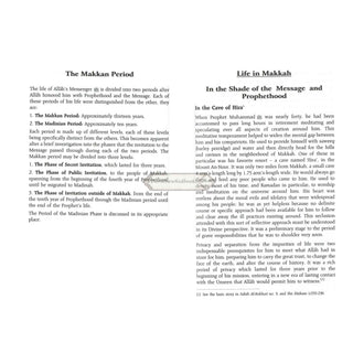 The Sealed Nectar (Ar-raheeq Al-makhtum) Biography Of The Noble Prophet ( New Edition with Metal Corner Protector)