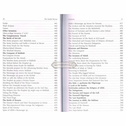 The Sealed Nectar (Ar-Raheequl Makhtum) First Prize Winner Book On Biography Of The Noble Prophet (Leather Bond) By Safi-ur-Rahman al-Mubarkpuri