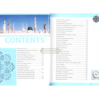 The Sealed Nectar (Large Full Color Ed.) By Safi-ur-Rahman al-Mubarkpuri