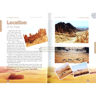 The Sealed Nectar (Large Full Color Ed.) By Safi-ur-Rahman al-Mubarkpuri