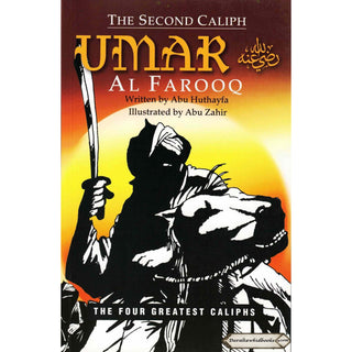 The Second Caliph-Umar Al farooq