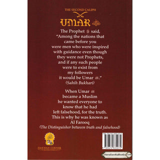 The Second Caliph-Umar Al farooq