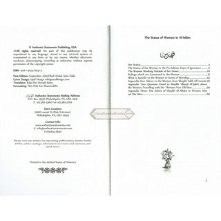 The Status of The Women in Islam By Shaykh Saalih Al-Fawzaan