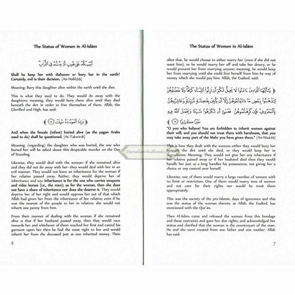 The Status of The Women in Islam By Shaykh Saalih Al-Fawzaan