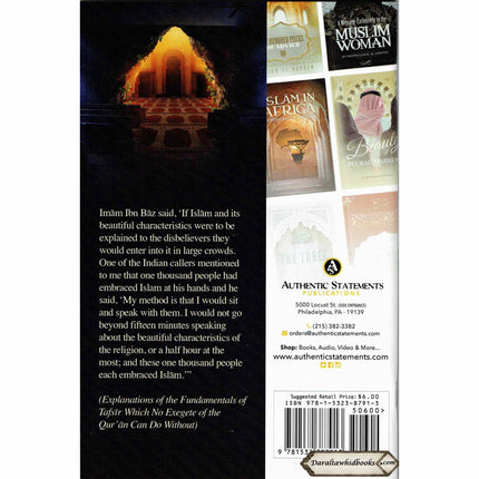 The Story of a Priest who Embraced Islam By Shaykh Abdur-Razzaq Al-Badr