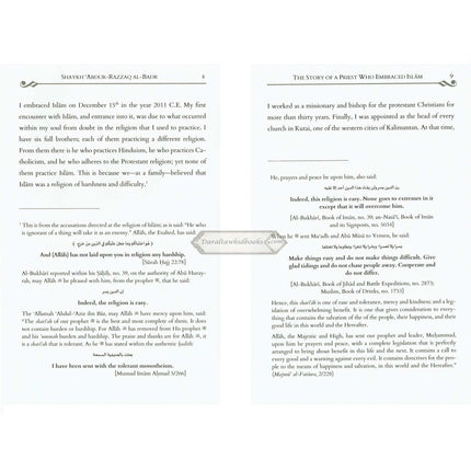 The Story of a Priest who Embraced Islam By Shaykh Abdur-Razzaq Al-Badr