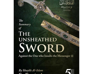 Collection image for: 5 Pillars Publishing