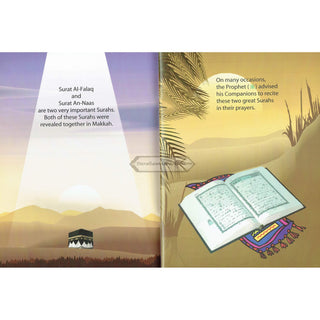 The Surahs To Seek Refuge By Shazia Nazlee