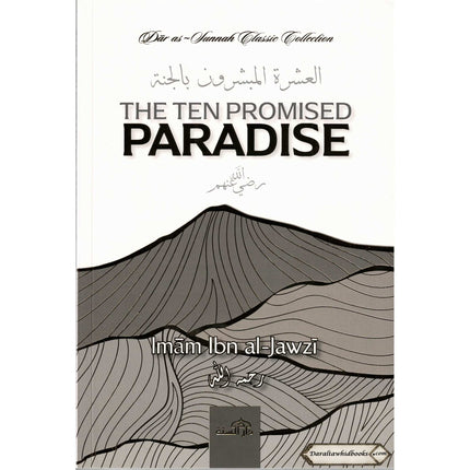 The Ten Promised Paradise by Imam Ibn al-Jawzi    ISBN: 9781904336778