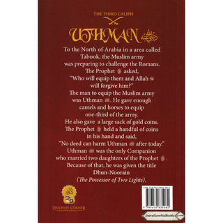 The Third Caliph - Uthman