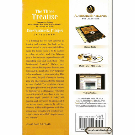 The Three Treatise (The Three Fundamental Principles) By Shaykh Dr. Saalih Bin Fawzaan Al Fawzaan