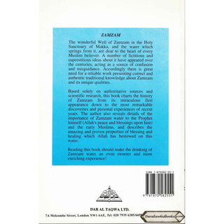 The Water of Zamzam By Muhammad Abdul-Aziz Ahmad Majdi as-Sayyid Ibrahim
