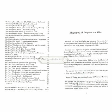 The Wise Counsel of Luqman By Sheikh Abdul Razzaq    ISBN: 9782987465942The Wise Counsel of Luqman By Sheikh Abdul Razzaq    ISBN: 9782987465942