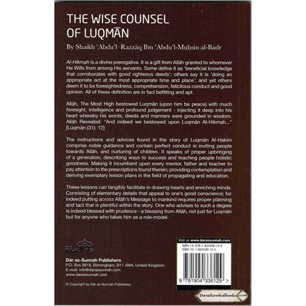 The Wise Counsel of Luqman By Sheikh Abdul Razzaq    ISBN: 9782987465942