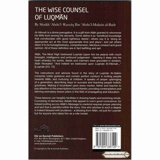 The Wise Counsel of Luqman By Sheikh Abdul Razzaq    ISBN: 9782987465942