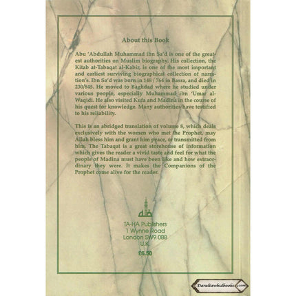 The Women of Madina By Muhammad ibn Sa'd