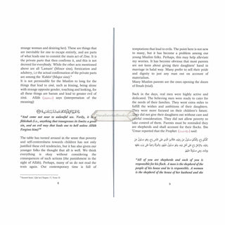 Towards A Successful Marriage By Majeedah Ashim Idris