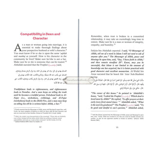 Towards A Successful Marriage By Majeedah Ashim Idris