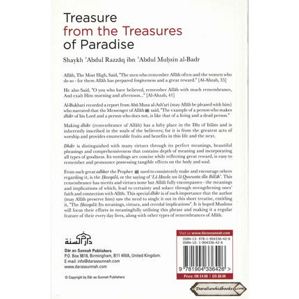 Treasure From the Treasures of Paradise By Shaykh Abdur Razaaq Bin Abdul Muhsin Al-Badr    ISBN: 9781904336426