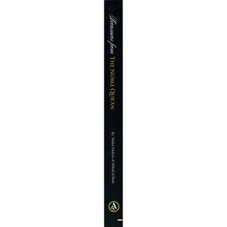 Treasures from the Noble Quran, Tafsir of Select Verses from the Mighty Book By Abdul-Muhsin al-Abbad al-Badr