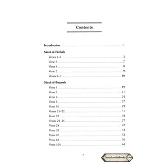 Treasures from the Noble Quran, Tafsir of Select Verses from the Mighty Book By Abdul-Muhsin al-Abbad al-Badr