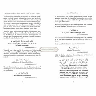 Treasures from the Noble Quran, Tafsir of Select Verses from the Mighty Book By Abdul-Muhsin al-Abbad al-Badr
