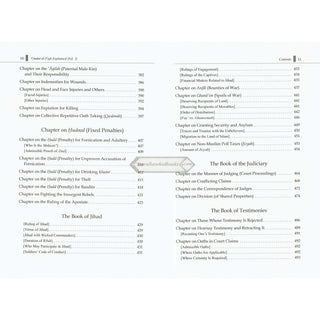 Umdat Al-Fiqh Explained : A Commentary on Ibn Qudamah’s The Reliable Manual of Fiqh (2 Vol Set) By Dr. Hatem Al-Haj