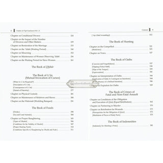 Umdat Al-Fiqh Explained : A Commentary on Ibn Qudamah’s The Reliable Manual of Fiqh (2 Vol Set) By Dr. Hatem Al-Haj