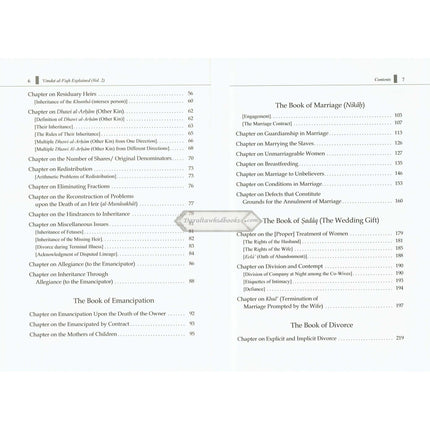 Umdat Al-Fiqh Explained : A Commentary on Ibn Qudamah’s The Reliable Manual of Fiqh (2 Vol Set) By Dr. Hatem Al-Haj