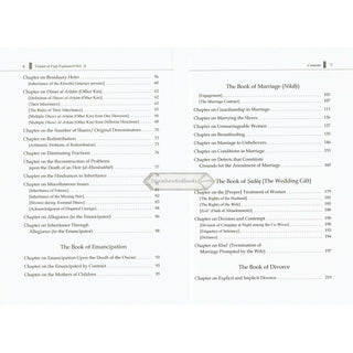 Umdat Al-Fiqh Explained : A Commentary on Ibn Qudamah’s The Reliable Manual of Fiqh (2 Vol Set) By Dr. Hatem Al-Haj