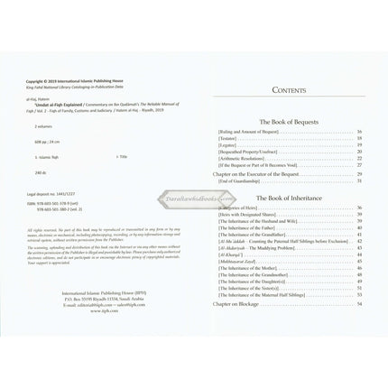 Umdat Al-Fiqh Explained : A Commentary on Ibn Qudamah’s The Reliable Manual of Fiqh (2 Vol Set) By Dr. Hatem Al-Haj