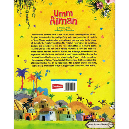 Umm Aiman: A Women From The People of Paradise By Nafees Khan