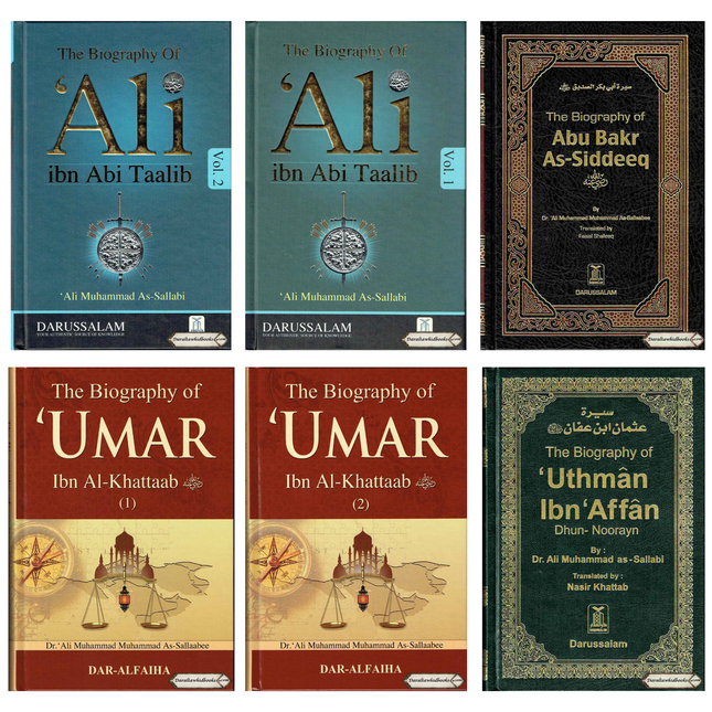 Biography Of Four Caliph Of Islam (Complete Set) By Dr. Ali Muhammad Muhammad As-Sallaabee