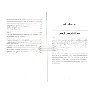 Waswasah The Whispering Of The Shaitan