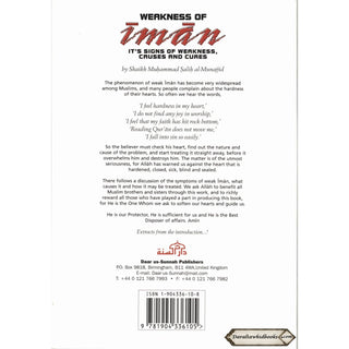 Weakness of Iman Its Signs of Weakness Causes and Cures By Shaikh Muhammad Salih al-Munajjid    ISBN: 9781904336105