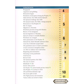 When the Moon Split New Edition (HB Full Color) By Safiur-Rahman Mubarakpuri