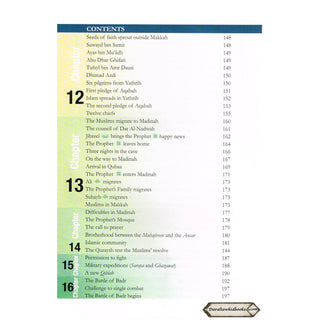 When the Moon Split New Edition (HB Full Color) By Safiur-Rahman Mubarakpuri