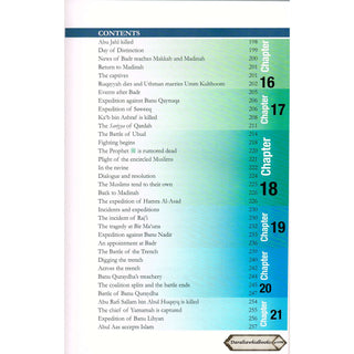 When the Moon Split New Edition (HB Full Color) By Safiur-Rahman Mubarakpuri
