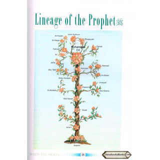 When the Moon Split New Edition (HB Full Color) By Safiur-Rahman Mubarakpuri