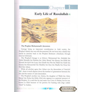 When the Moon Split New Edition (HB Full Color) By Safiur-Rahman Mubarakpuri