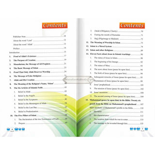 Who Deserves to be Worshiped By Majed S. Al-Rassi