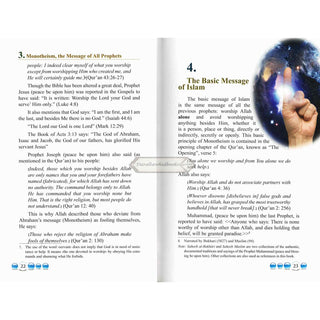 Who Deserves to be Worshiped By Majed S. Al-Rassi