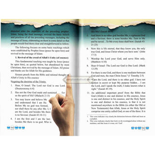 Who Deserves to be Worshiped By Majed S. Al-Rassi