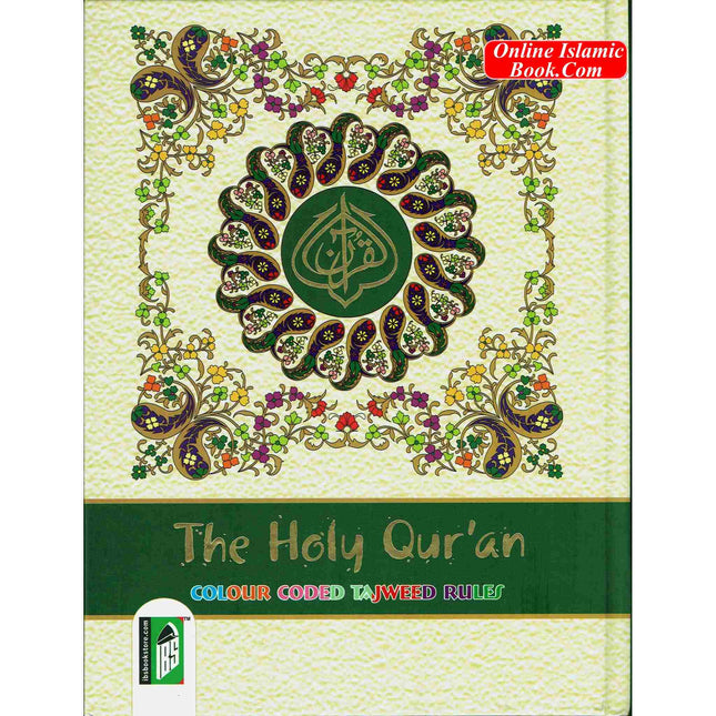 The Holy Quran Colour Coded Tajweed Rules with Colour Coded Manzils (Large Size) With Case -Ref 3-CC,(13 Lines) - Dar Al-Tawhid Publications